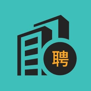 市场拓展经理主管